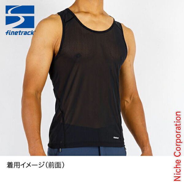 finetrack ファイントラック パワーメッシュブラタンクトップ USED finetrack ドライレイヤーパワーメッシュブラタンクトップ ドライ