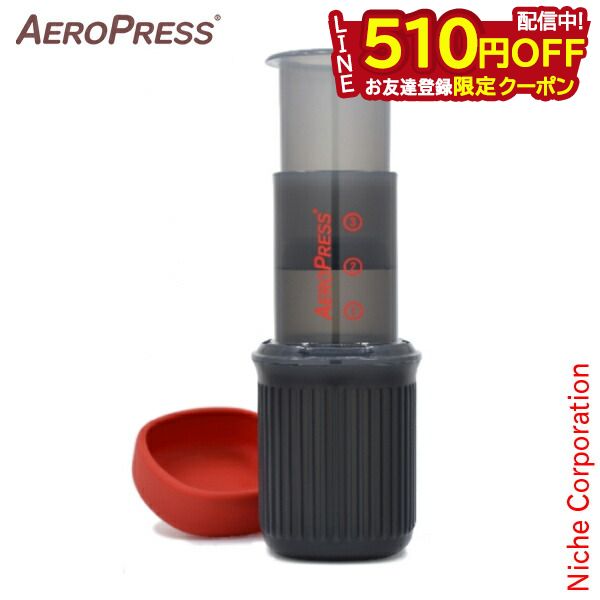 AeroPress（エアロプレス） ゴー コーヒーメーカー 89209235 ペーパーフィルター350枚付き キャンプ用品 小川珈琲 エアロプレス ゴー キャンプ クッカー アウトドア 珈琲 AeroPress 正規販売店 小川珈琲 ogawa 小川 オガワ テント