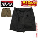 ナンガ ショートパンツ タキビリップストップ フィールドショーツ N1TI ウェア NANGA 売り尽くし 在庫処分