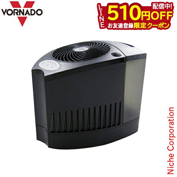 ボルネード 気化式加湿器 EVAP3-JP VORNADO 50Hz 60Hz 加湿 気化式 加湿機 気化 サーキュレーター サーキュレータ サーキュレーション