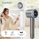 「クーポンで5,980円&おまけ付き」ドライヤー 大風量 速乾 イオンドライヤー ヘアドライヤー 1200W 軽い 2億マイナスイオンドライヤー 2段階風速 3...