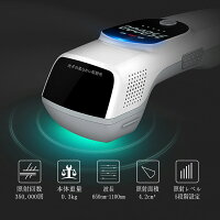 脱毛器光光脱毛器家庭用脱毛器フラッシュ脱毛器全身脱毛エステスキンケアムダ毛ケアメンズレディースフラッシュ脱毛IPL脱毛光美容器ムダ毛処理35万回照射可能!