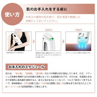 レーザー脱毛器家庭用脱毛器メンズレディース脱毛機45万回照射男女兼用ムダ毛ケア