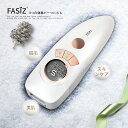 【BLACKFRIDAY限定2000円OFFクーポン】冷感脱...