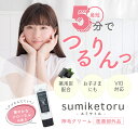 nichibi-store:10000748のサンプル画像2