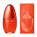 300円OFFクーポン発行中 資生堂 SHISEDO ベネフィーク BENEFIQUE セラム 美容液 50mL