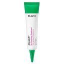 300円OFFクーポン発行中 ドクタージャルト Dr.Jart シカペア SS ソースージングトリートメント ジェル 美容液 30mL