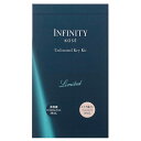 300円OFFクーポン発行中 インフィニティ INFINITY アンリミテッドキー キット 美容液 メイク落とし 50mL/50mL