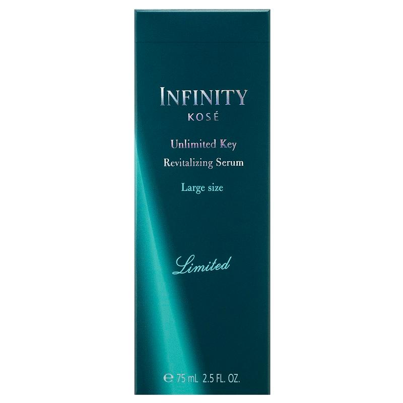 500円OFFクーポン発行中 インフィニティ INFINITY アンリミテッド キー 美容液 ラージサイズ 75mL