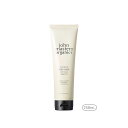 【300円OFFクーポン発行中】 ジョンマスターオーガニック John Masters Organics R&Aヘアマスク(ローズ&アプリコット) 258mL ヘアマスク トリートメント ヘアトリートメント 洗い流す ローズ 集中パック 艶髪 枝毛 保湿・補修