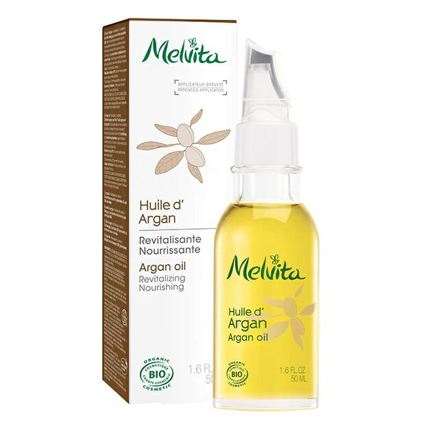 【500円OFFクーポン発行中】メルヴィータ Melvita ビオオイル アルガンオイル 50ml 全身用美容オイル セラムのサムネイル