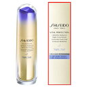 300円OFFクーポン発行中 SHISEIDO バイタルパーフェクション Lディファイン ラディアンス ナイトセラム 薬用美容液 顔・首もと用 40mL