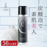 ڴָ56%OFFCtrus ȥ饹 ֥åú ú ú  úѥå ú úˢ 󥱥 󥸥 и ե ӷ  120g