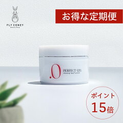 https://thumbnail.image.rakuten.co.jp/@0_mall/nichibi-store/cabinet/tmb/imgrc0102720355.jpg