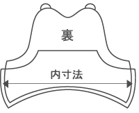 剣道胴 日武 胴 小学生用 7.0m/mミシン刺 胴単品【適応身長：125〜150cm】