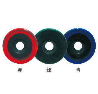 剣道 鍔 鍔止セット 子供 一体鍔 鍔止めのいらない鍔 子供用