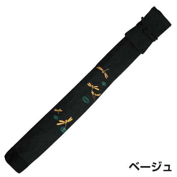 剣道 竹刀袋 勝ち虫（蜻蛉） 略式 竹刀袋3本入【刺繍文字3文字まで無料】