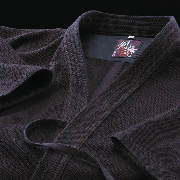 剣道着 剣舞 実戦型小刺剣道衣 〈正藍染薄型タイプ〉【刺繍無料（3文字迄）】