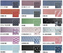 剣道 面手ぬぐい 面タオル おしゃれ 和柄手ぬぐい【ネコポス...