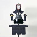 剣道防具セット 松勘工業 活人織刺調 ジャージ防具 セット (中高生 一般用)【刺繍ネーム無料】