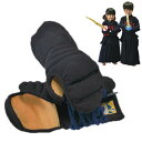 剣道小手 甲手 松勘工業 幼児用 剣スタ 甲手【刺繍ネーム無料(3文字まで)】