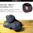剣道小手 甲手 西日本武道具 頂赤 甲手単品 5mm紺合皮 (中 大 特大サイズ) 【刺繍ネーム無料(3文字まで)】