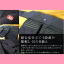 剣道垂 西日本武道具 頂 赤印 垂単品 5mm紺合皮 (中 大 サイズ)　【刺繍ネーム無料】