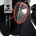 剣道面 西日本武道具 正白 面単品 6mm具の目 (中 大 サイズ) 【刺繍ネーム無料(3文字まで)】