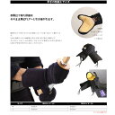 剣道小手 甲手 西日本武道具 無幻FLY 甲手単品 実戦織刺 (中 大 サイズ) 【刺繍ネーム無料(3文字まで)】