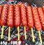 ե󥯥եȶդ(65g) 100 ̵(ϰ) ޤա դ  С٥塼 BBQ  ۡѡƥ ѡƥ ر ʸ Х Ҷ Į פ ٥    ̳ ե 100