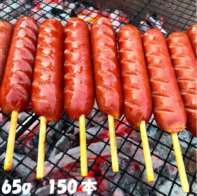 ե󥯥եȶդ(65g) 150 ̵(ϰ) ޤա դ  С٥塼 BBQ  ۡ...