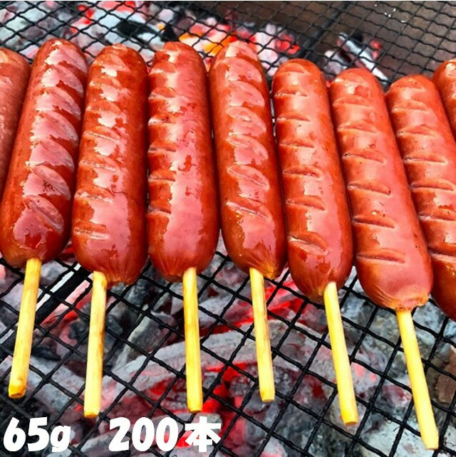 ե󥯥եȶդ(65g) 200 ̵(ϰ) ޤա դ  С٥塼 BBQ  ۡ...