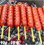 ե󥯥եȶդ(90g) 10 ̵(ϰ) ޤա դ  С٥塼 BBQ  ۡѡƥ ѡƥ ر ʸ Х Ҷ Į פ ٥    ̳ 礭 ե 10 