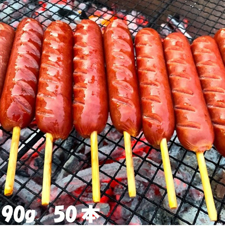 ե󥯥եȶդ(90g) 50 ̵(ϰ) ޤա դ  С٥塼 BBQ  ۡ...