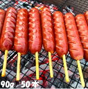 ե󥯥եȶդ(65g) 50 ̵(ϰ) ޤա դ  С٥塼 BBQ  ۡ...