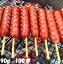 ե󥯥եȶդ(90g) 100 ̵(ϰ) ޤա դ  С٥塼 BBQ  ۡѡƥ ر ʸ Ҷ Į פ ٥    ̳ 礭 ե 100