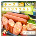 アメリカンドッグ 2.4kg 5本×6袋 1本80g 業務用 冷凍食品 祭り 文化祭 送料無料 冷凍 朝食 おやつ お弁当 おつまみ パーティ 運動会 レンジ 簡単調理 電子レンジ アメリカンドック 大容量 簡単 時短 便利 肉 肉加工品 鶏肉 ウインナー ソーセージ 串 BBQ お花見 ピクニック