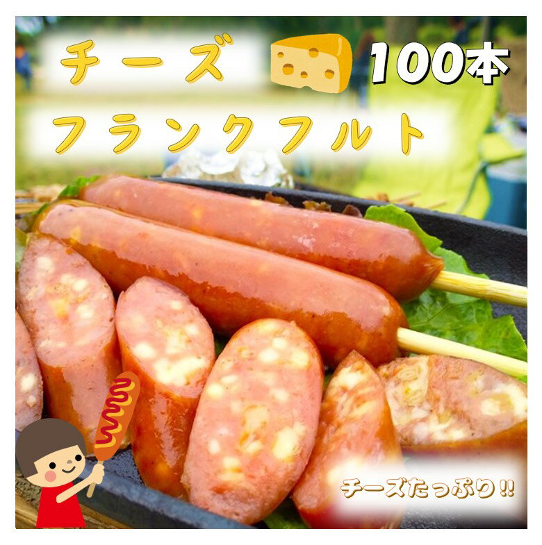 ե󥯥ե 100 ̵(ϰ) եե󥯥ե   С٥塼 BBQ  ر ...