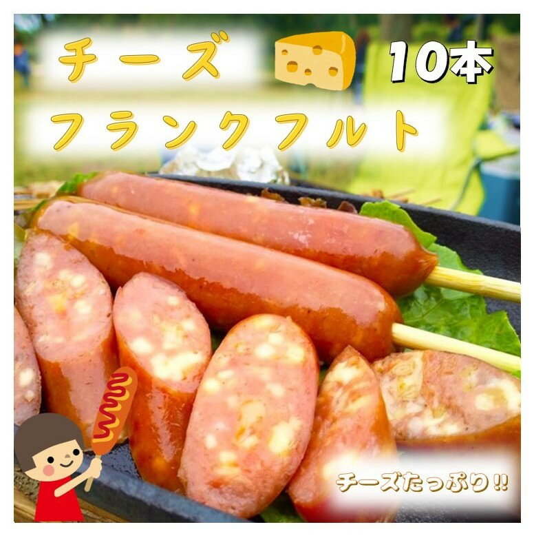 ե
