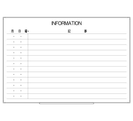ӰܡɡLT13-024INFORMATIONʥ 890 600 