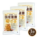 AGC製 重曹 4.7kg×3袋 【送料無料】食品添加物 国産重曹 お料理・掃除・洗濯・料理・消臭に!環境に優しく人にも無害 サラサラで使いやすい♪ NICHIGA(ニチガ) TKJ