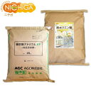 AGC製 重曹 25kg+無水クエン酸 24kgセット 【送料無料!(北海道・九州・沖縄を除く)・同梱不可】 食品添加物 NICHIGA(ニチガ) TK7