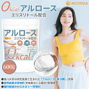 nichigaonline:10000723のサンプル画像2