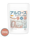 〈カズレーザーと学ぶで話題〉0kcal アルロース 200g 【送料無料】【メール便で郵便ポストにお届け】【代引不可】【時間指定不可】 エリスリトール配合 希少...