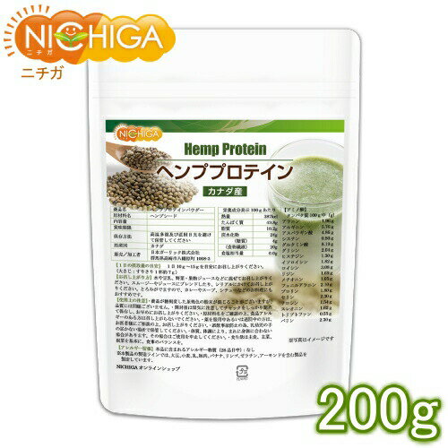 إץץƥ 200g 饯ȡե꡼ 륳ե꡼ [02] NICHIGA(˥)