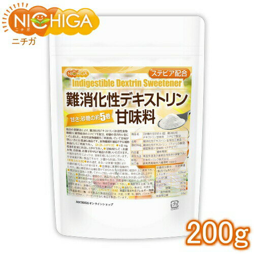 ẙÂ 5{z fLXgÖ XerAz 200g nH@ Ö [02] NICHIGA(j`K)