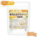 ẙÂ 5{z fLXgÖ XerAz 200g nH@ Ö [02] NICHIGA(j`K)