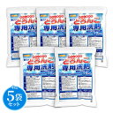 どろんこ専用洗剤(無リン) 4kg×5袋 【送料無料!(北海道・九州・沖縄を除く)・同梱不可】 バイオ酵素配合 高級アルコール系 無香料・漂白剤不使用 スポーツユニフォームなどの頑固汚れにもピッタリ NICHIGA(ニチガ) TKJ(3)