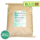 【フレーク状】 塩化マグネシウム(国内製造) 20kg(箱に入れての発送) 【送料無料!(北海道・九州・沖縄を除く)・同梱不可】 食品添加物 MgCl2・6H2...