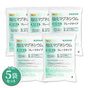【フレーク状】 塩化マグネシウム(国内製造) 3.5kg×5袋 【送料無料(沖縄を除く)】 食品添加物 MgCl2・6H2O 6水和物 NICHIGA(ニチガ)...